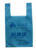Taizhou Non-Woven Bags Of Ultrasonic